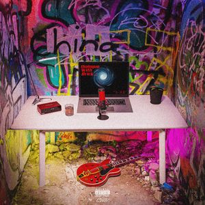 休息这一首歌（Feat.北海Dy）