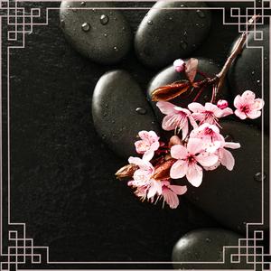 寂靜:頌缽 海浪聲