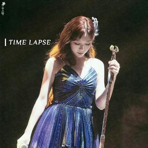 Time Lapse(Cover 金泰妍)