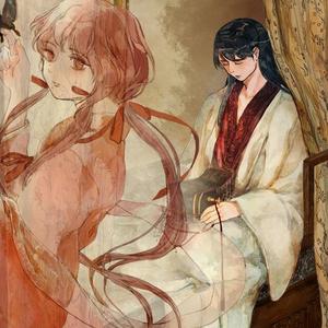 谁主沉浮·千秋诉（Cover 梦璟SAYA）