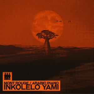 Inkolelo Yami