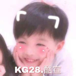 Super KE-追光者REMIX（K.G.Fre$h Gang酷宣 / 屹晨＄wh remix）