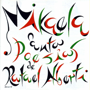 Chuflillas del Niño de la Palma