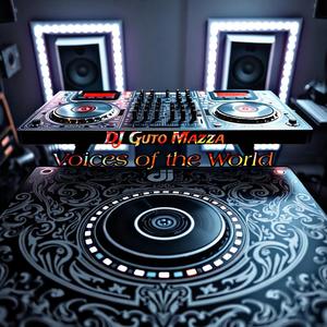 Hiizurukuni (Japão)