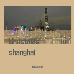 Winter Wonderland - 陈嘉骏