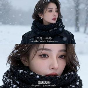 悲剧爱人 (Cover 何仟仟)