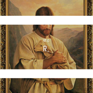 real