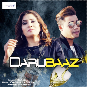 Darubaaz