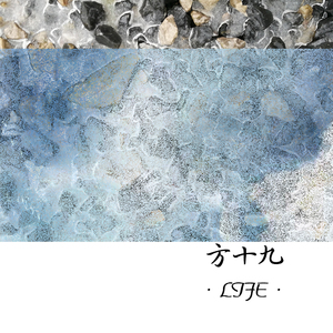 消观