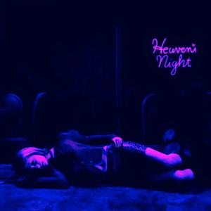 Promise (feat. Akira Yamaoka) (Trap Version)