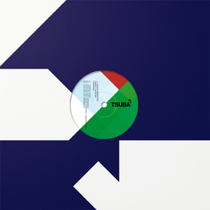 Acid Splash (Leon Vynehall Translation)