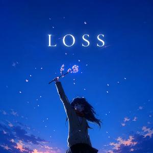 LOSS (失去 inst)