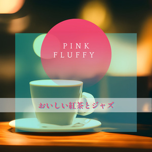 Coffee Time Afternoon