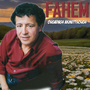 OUGADAGH AKMETTSOUGH