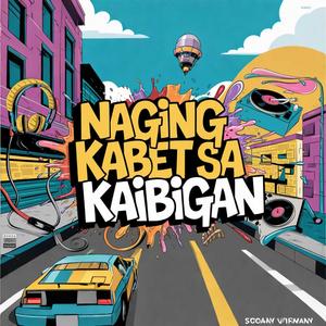 Ang Huling Kape Ng Pagkakaibigan