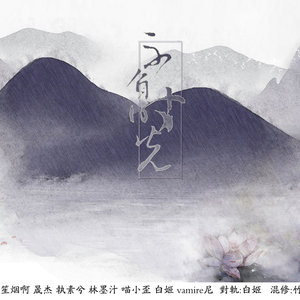 青春的告白【助力高考10p】（Cover sing女团）