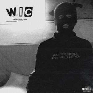 WIC