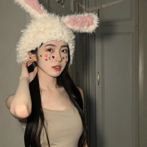 对你说（ remix）