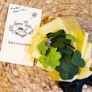 四叶草 Rod Wave Type beat