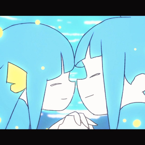 セブンティーナ