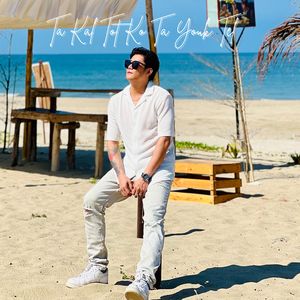 Ta Kel Tot Ko Ta Youk Tel