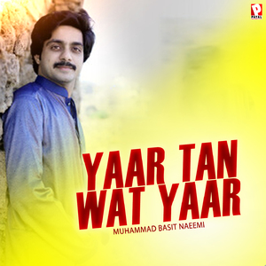 Yaar Tan Wat Yaar
