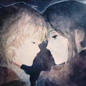 六等星の夜 Live ver.