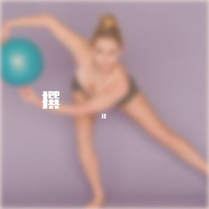 王天阳 - 迷途的孤鸟