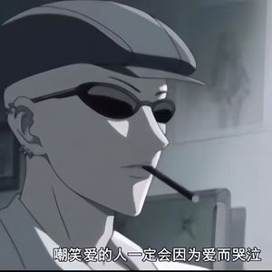 短篇(Prod.Jeston）