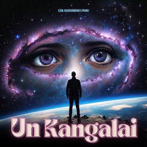 Un Kangalai