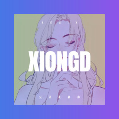 爱情算什么东西 (Remix)