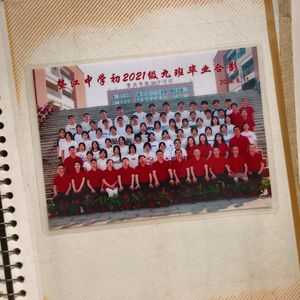 相册（徐超逸 remix）