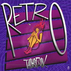 Milenyum Retro (feat. Tamay Amaç)