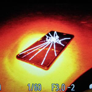 SHALLOW (feat. Tired Violence)