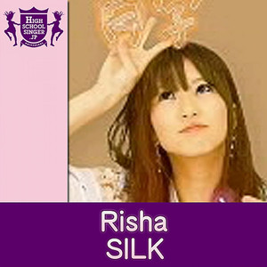 Silk(HIGHSCHOOLSINGER.JP)