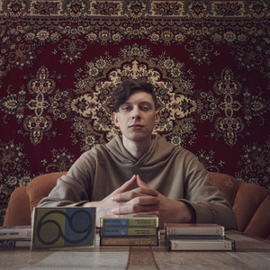 Андер (prod. by BROKELEEN)