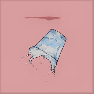 [Free] "She Doesn't Care" BEAT