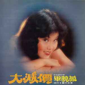 双天至尊 (重制版)