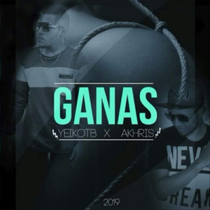 Ganas