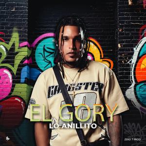 LO ANILLITO