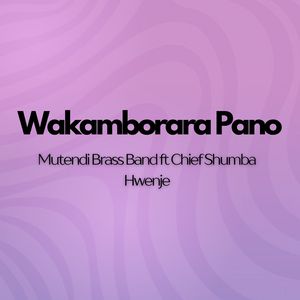 Wakamborara Pano