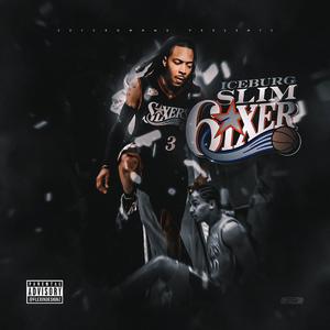 Forest Dump (feat. Two Kaay & PB Jay)