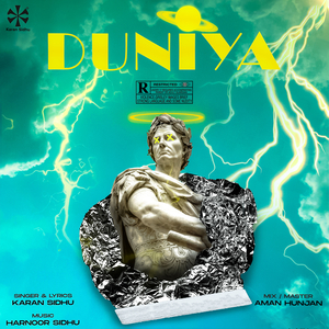 Duniya