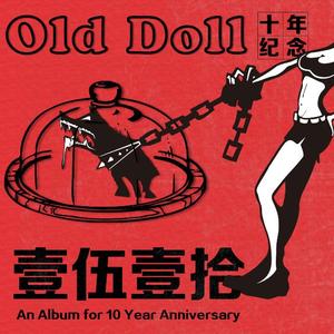 我们的目标是大于点