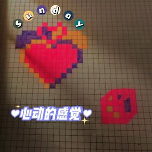 二次元男孩の心动★