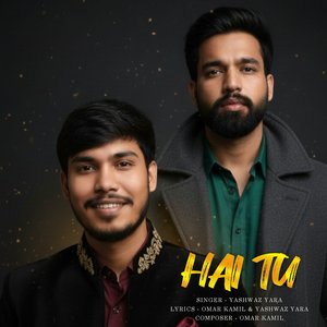 Hai Tu