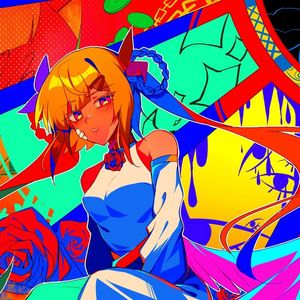 请不要带我走(feat.奕夕)