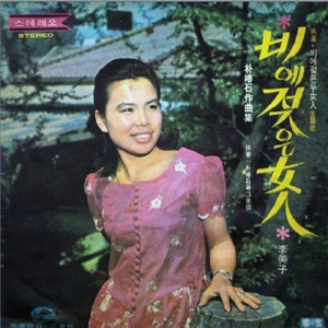 花を咲かせない青い葉