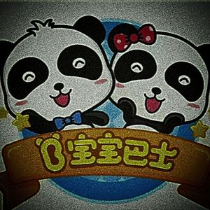 -Baby Bus Nursery Rhymes-