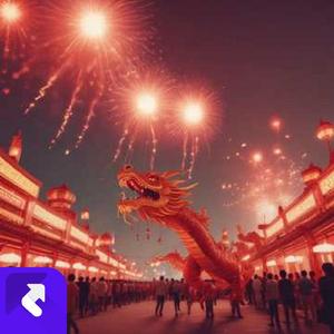 鞭炮声声岁又新 (现场)